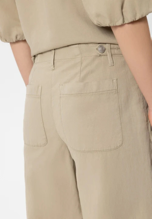 SPODNIE JEANSOWE WIDE-LEG CHINO BEŻOWE