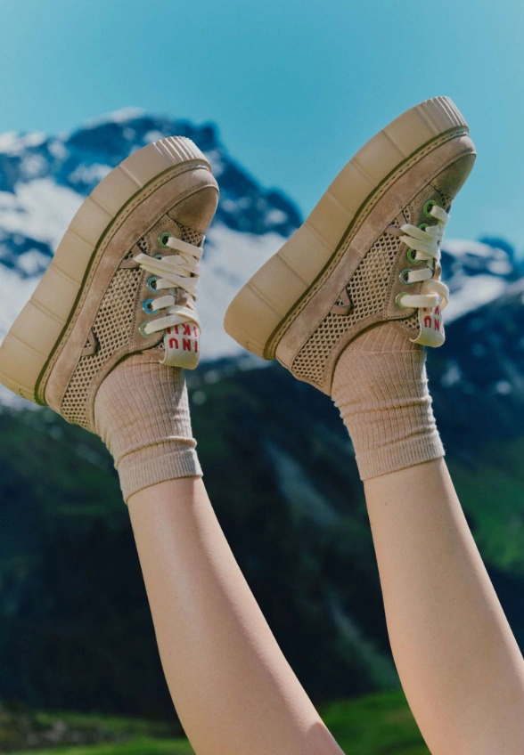 SNEAKERSY MATILDA NET BEŻOWE
