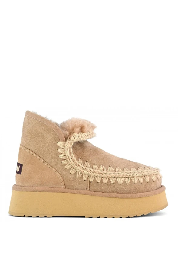 BOTKI ZAMSZOWE MINI ESKIMO ZGASZONY RÓŻ