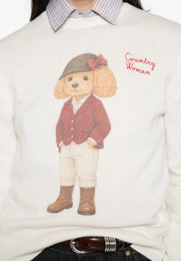 SWETER Z MIESZANKI WEŁNNY NEW QUEEN KREMOWY